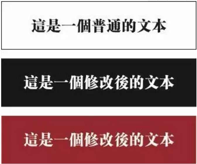 评价UI设计作品好坏有哪些标准？