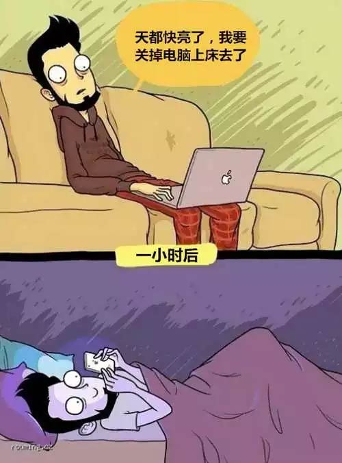 清华美女博士画了一组深入骨髓的漫画，无人幸免，全部躺枪…